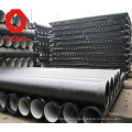 ductile cast iron pipe k9, ductile iron pipe specification,cut ductile iron pipe